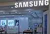 Samsung Brand Shop - Burjuman Center